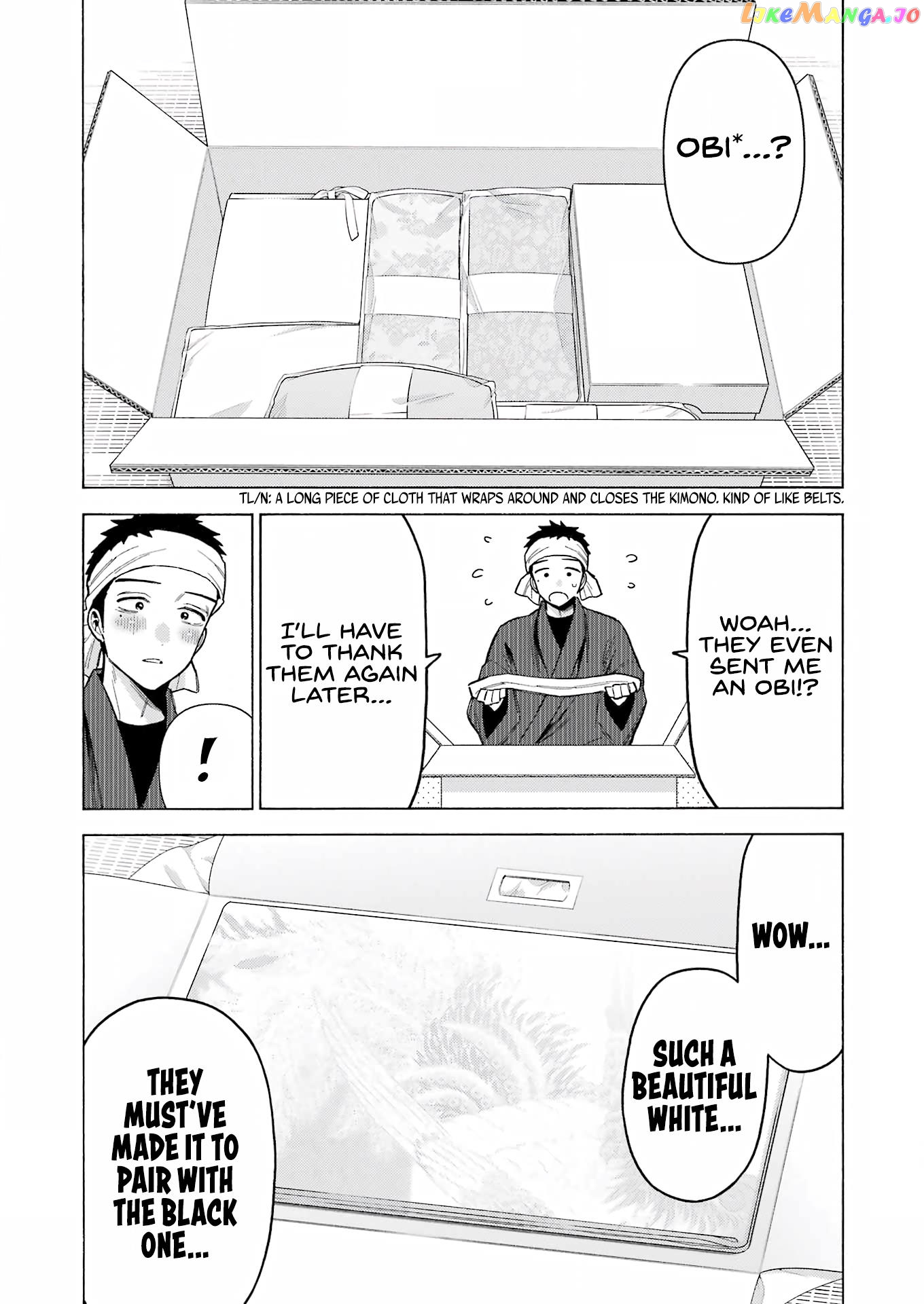My Dress-Up Darling, Chapter 95 image 10